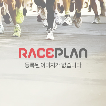 2022 제8회 시흥전국하프마라톤대회